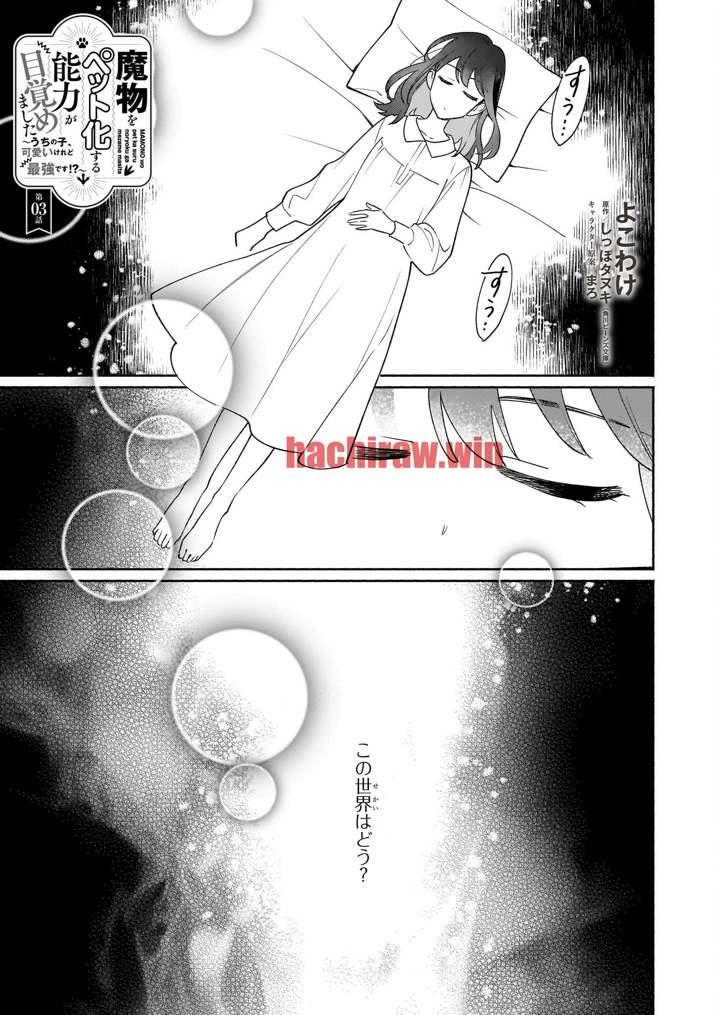 img 0