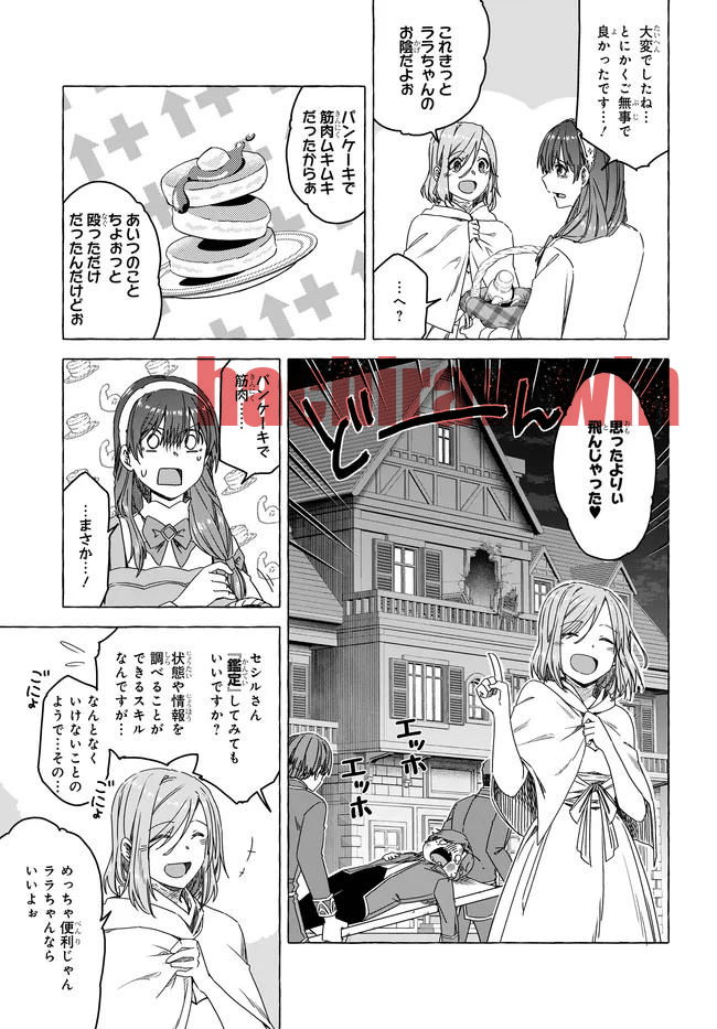 img 10