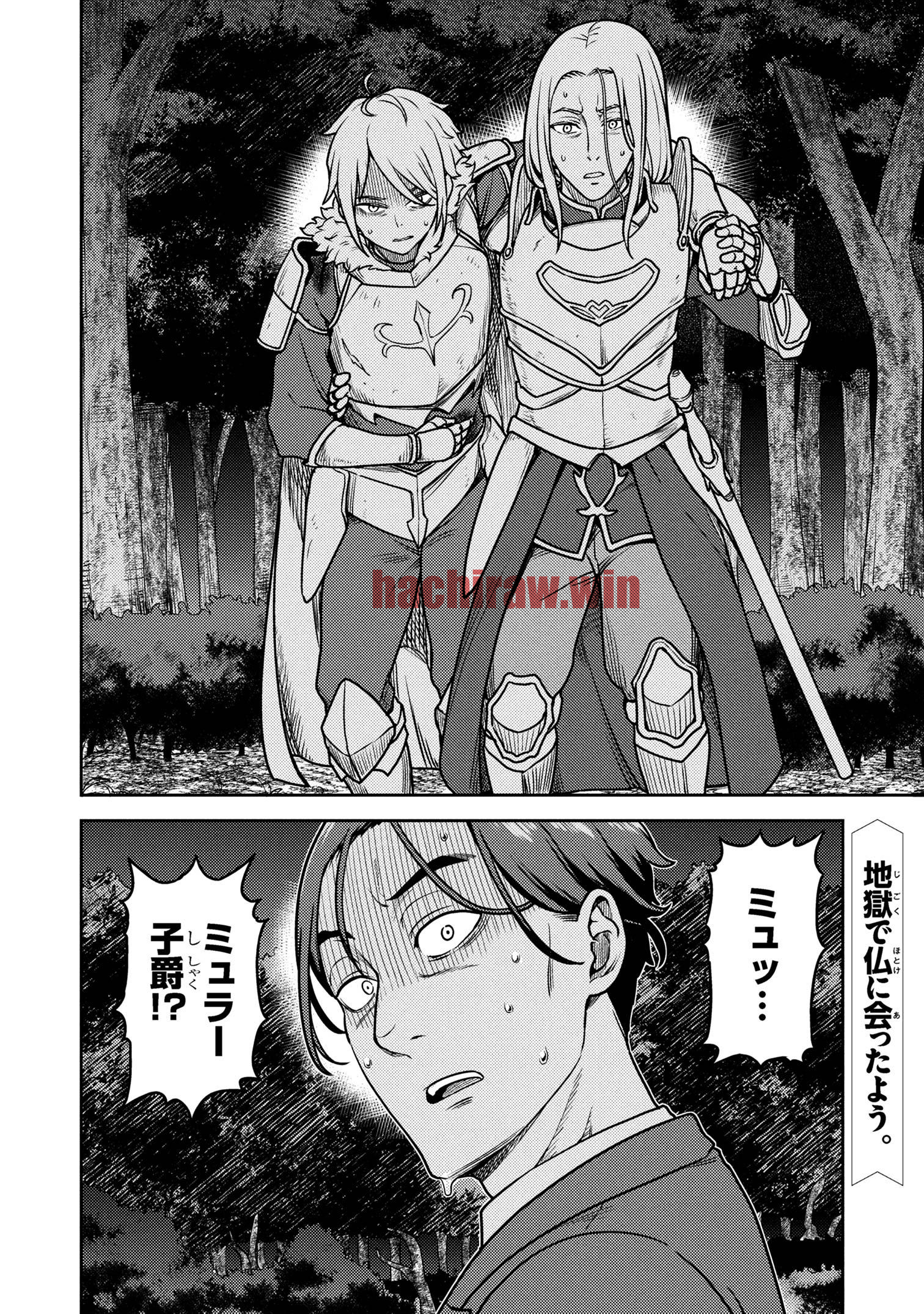 img 17