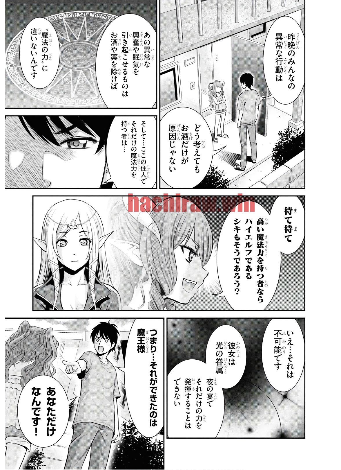 img 30