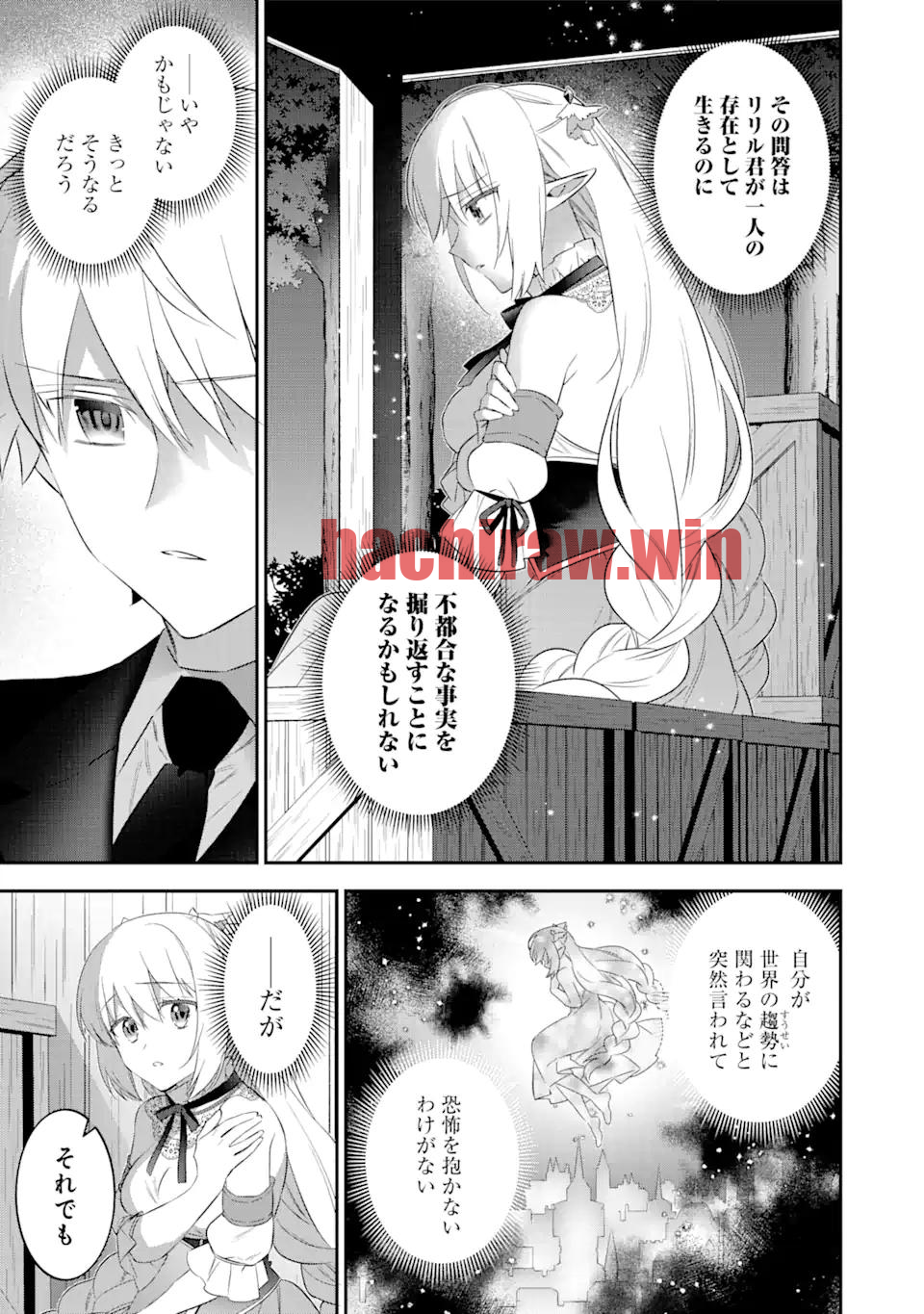 img 6