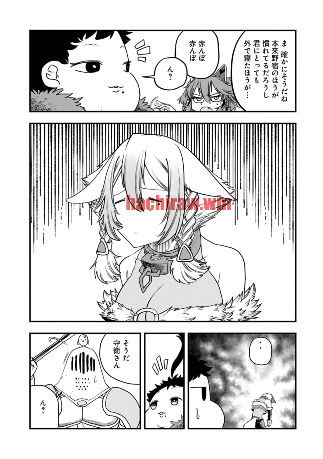 img 6