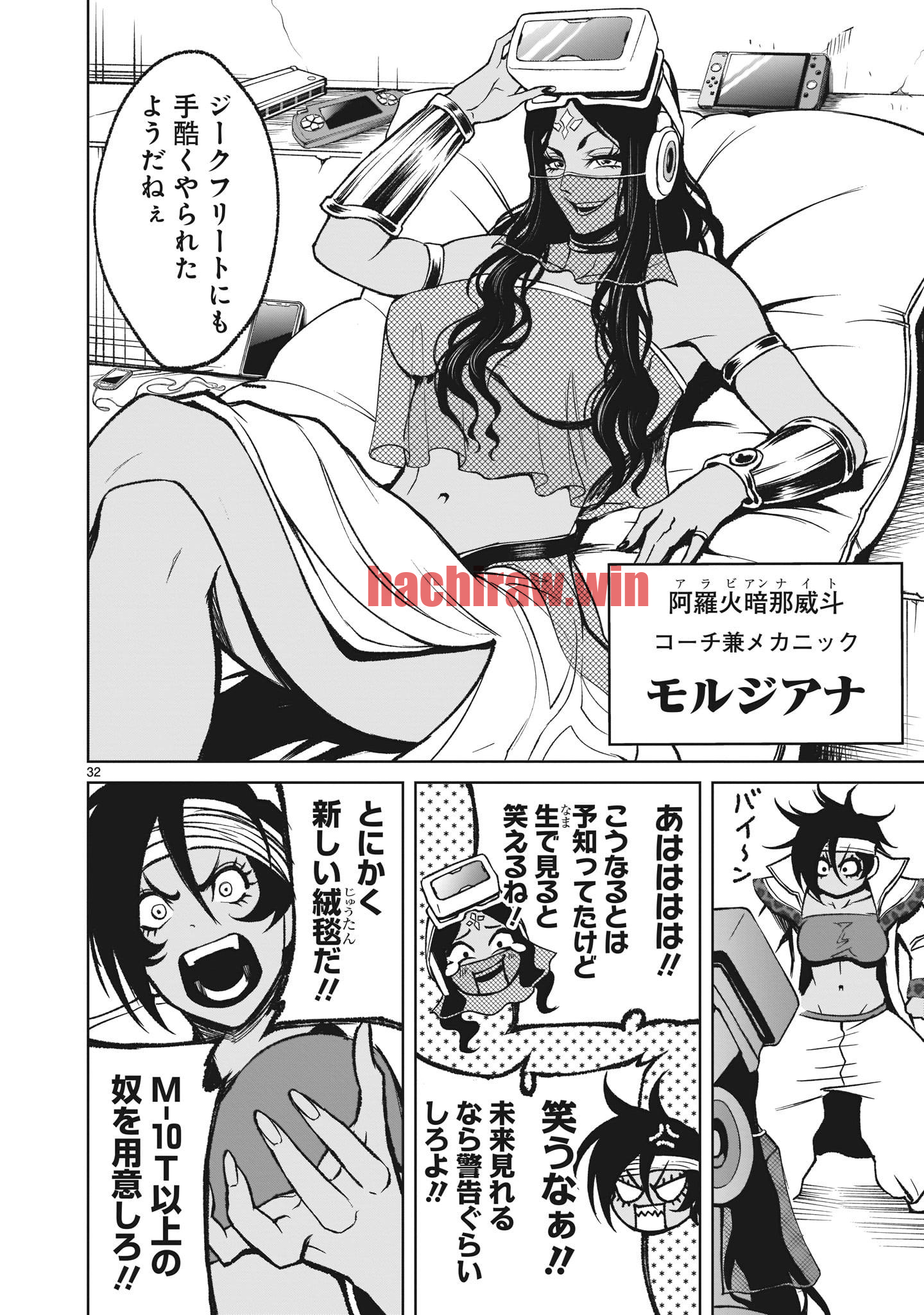 img 31