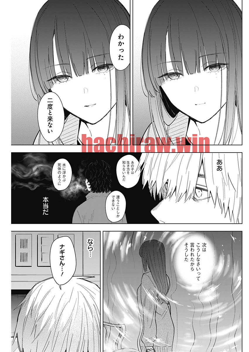img 10