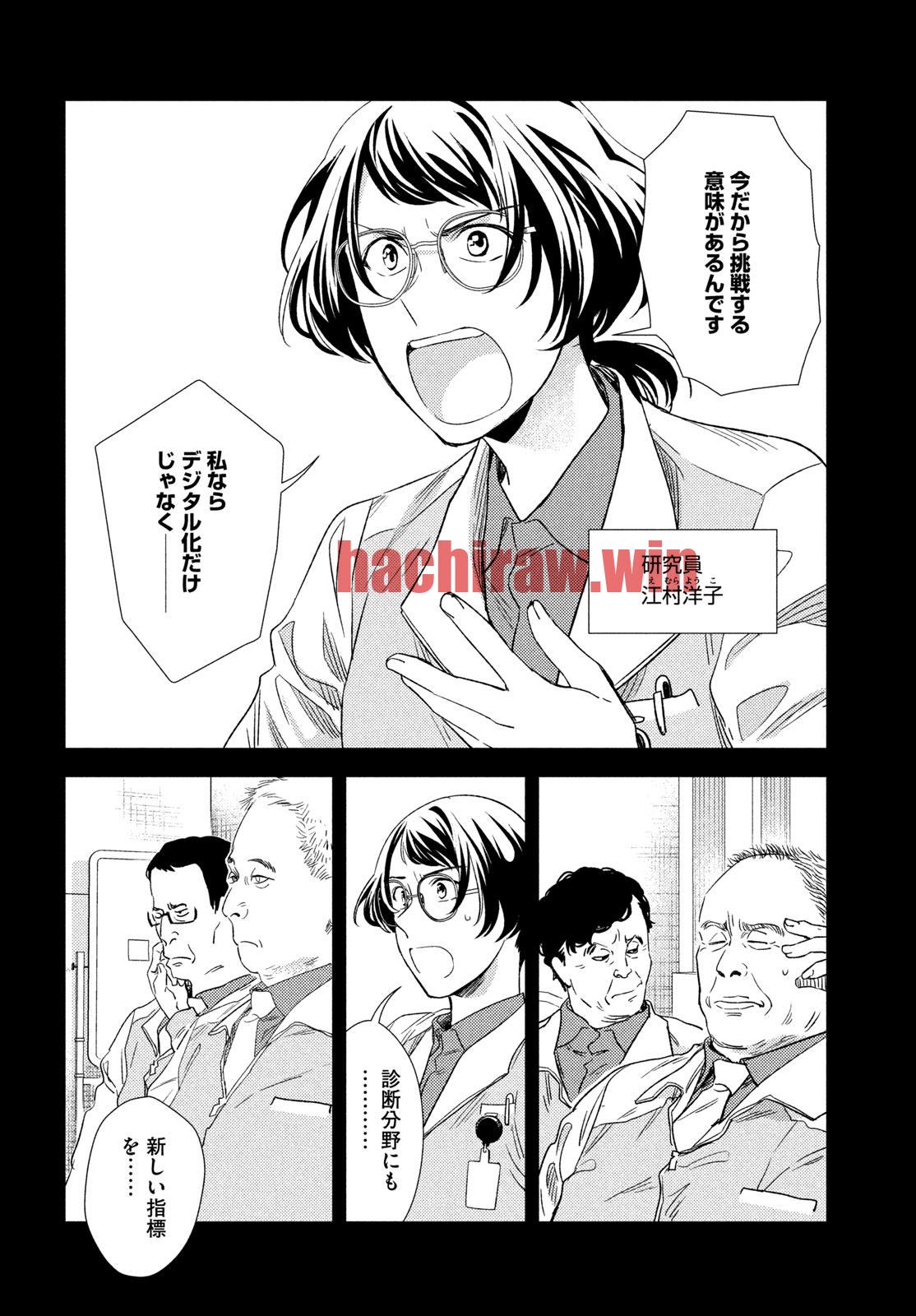 img 10