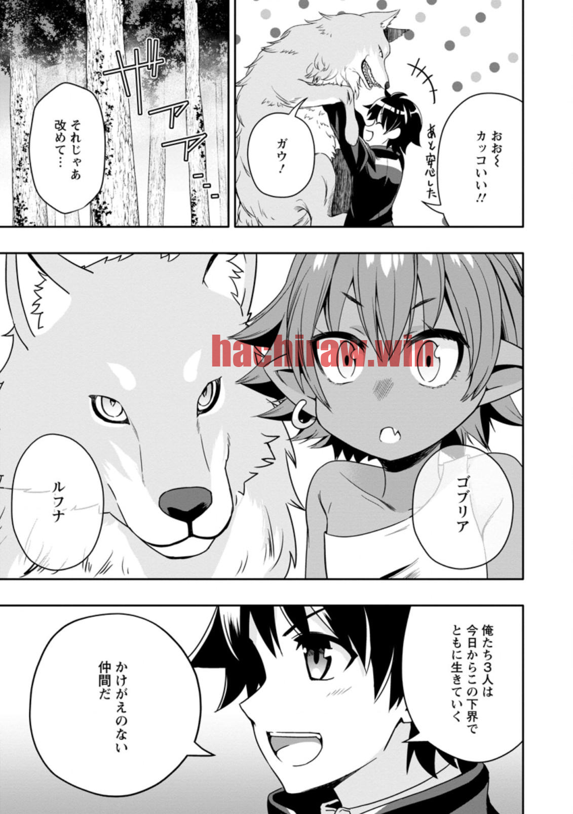 img 6