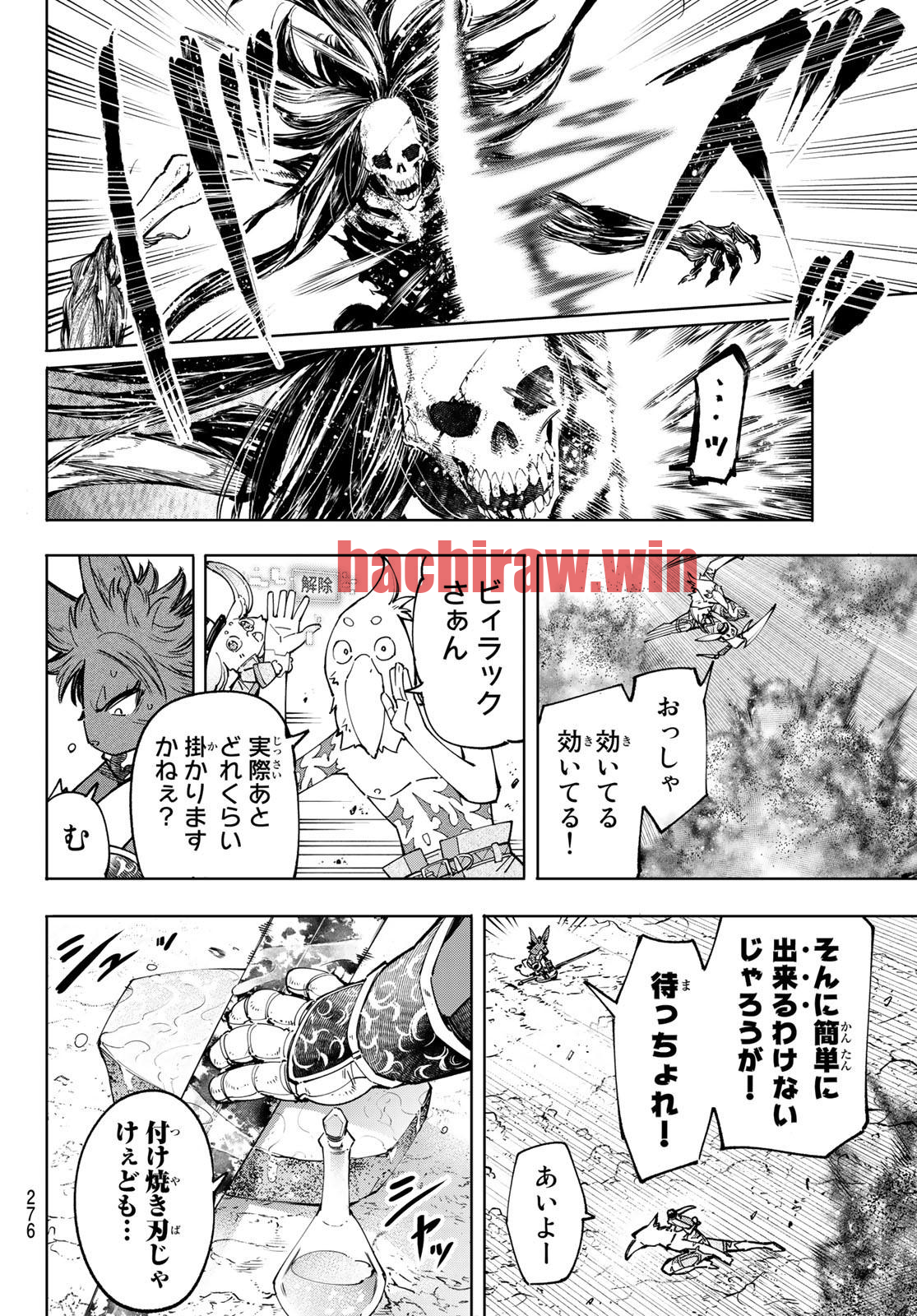 img 9