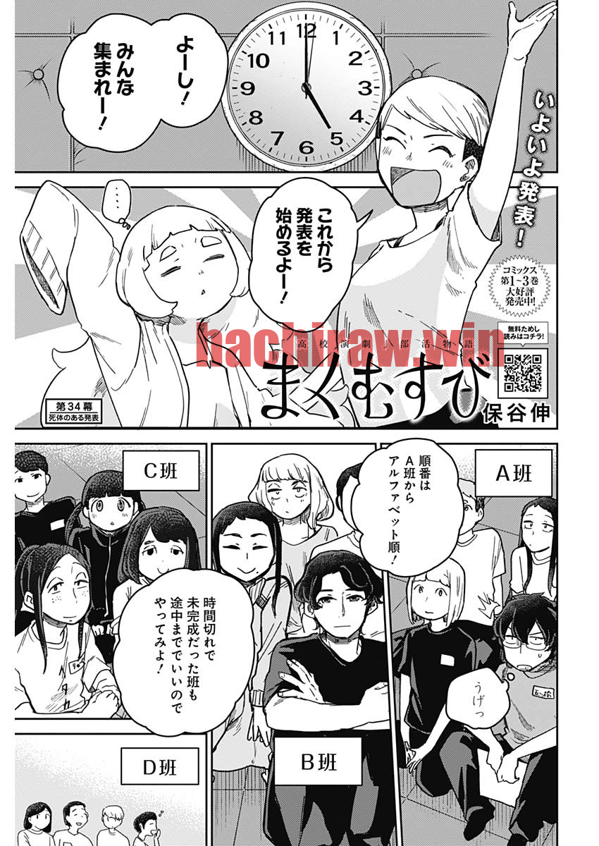 img 0