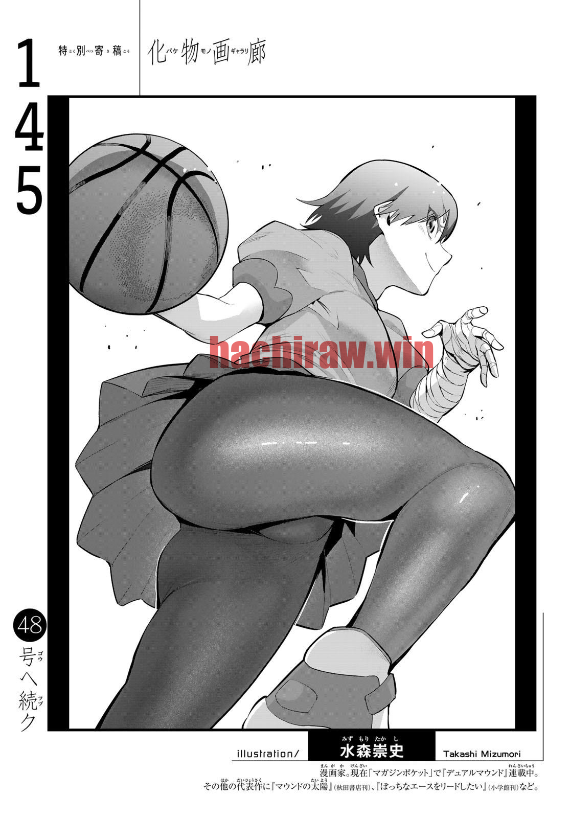 img 20