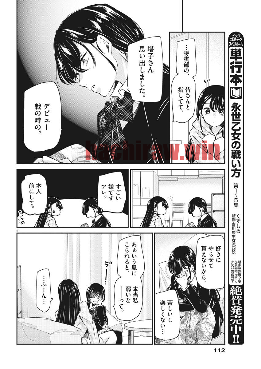 img 5