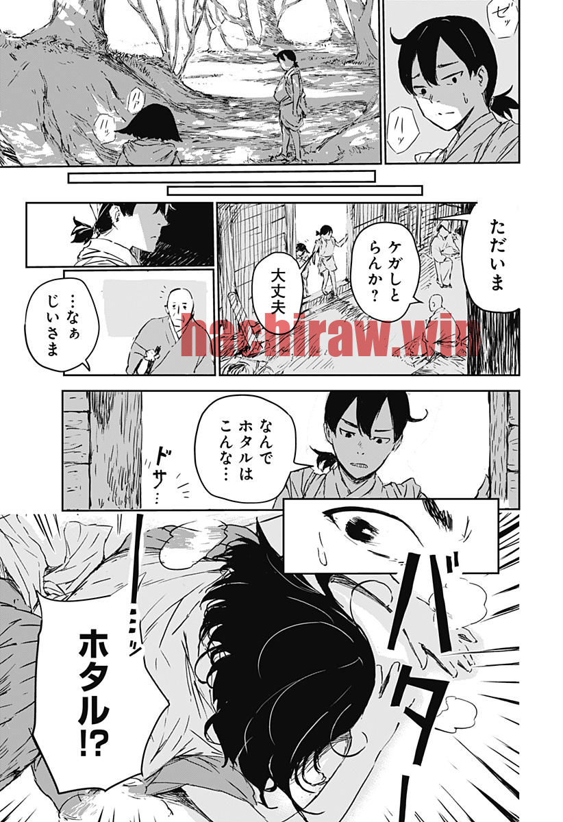 img 6