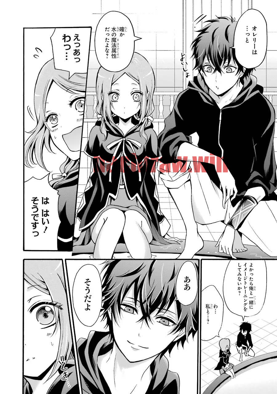 img 31