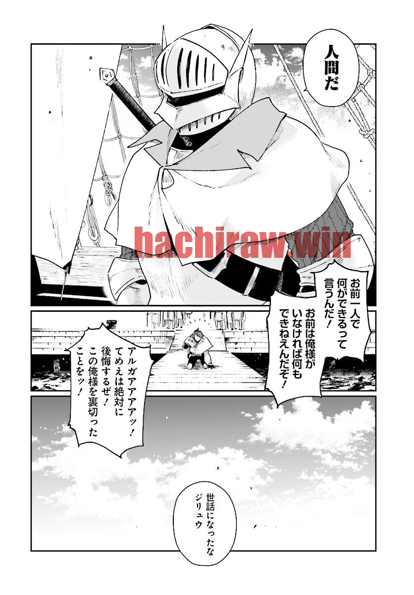 img 29