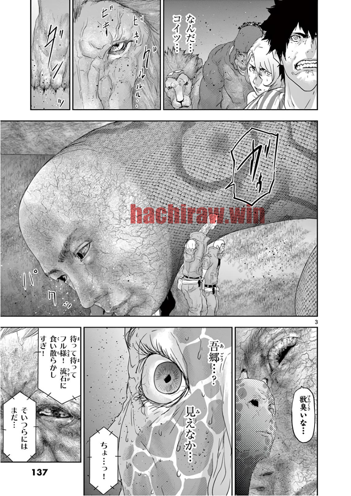 img 2