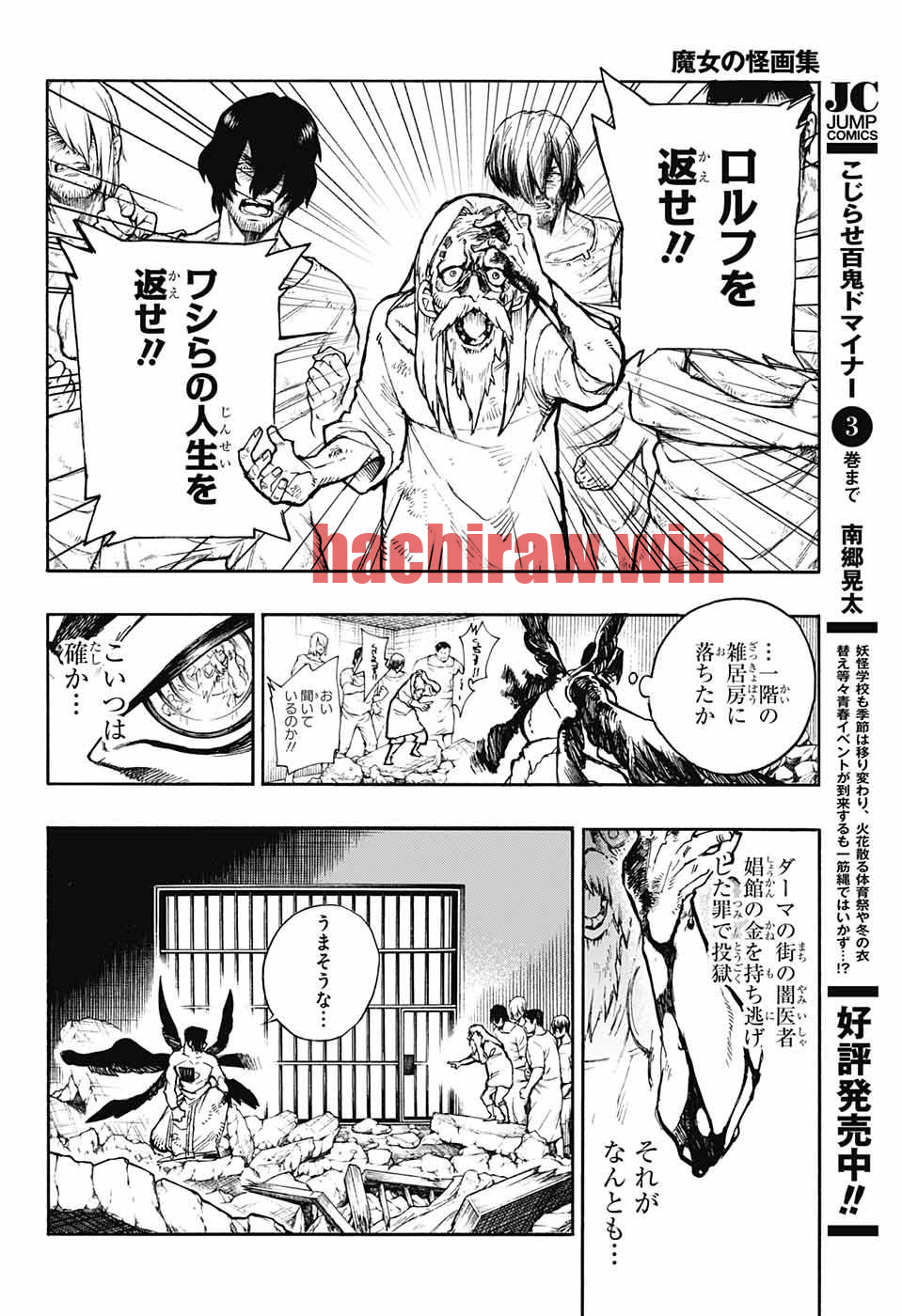 img 41