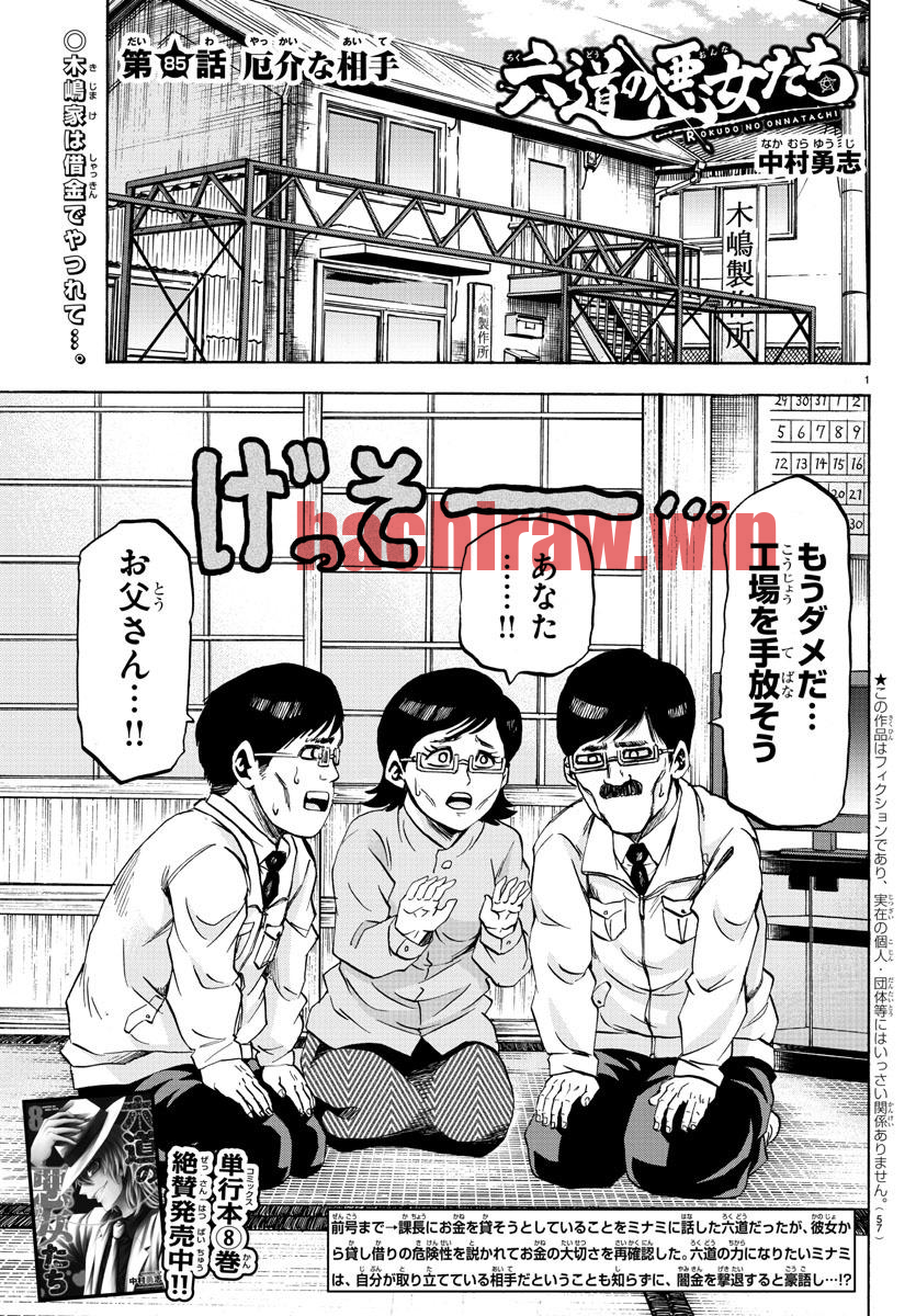 img 0