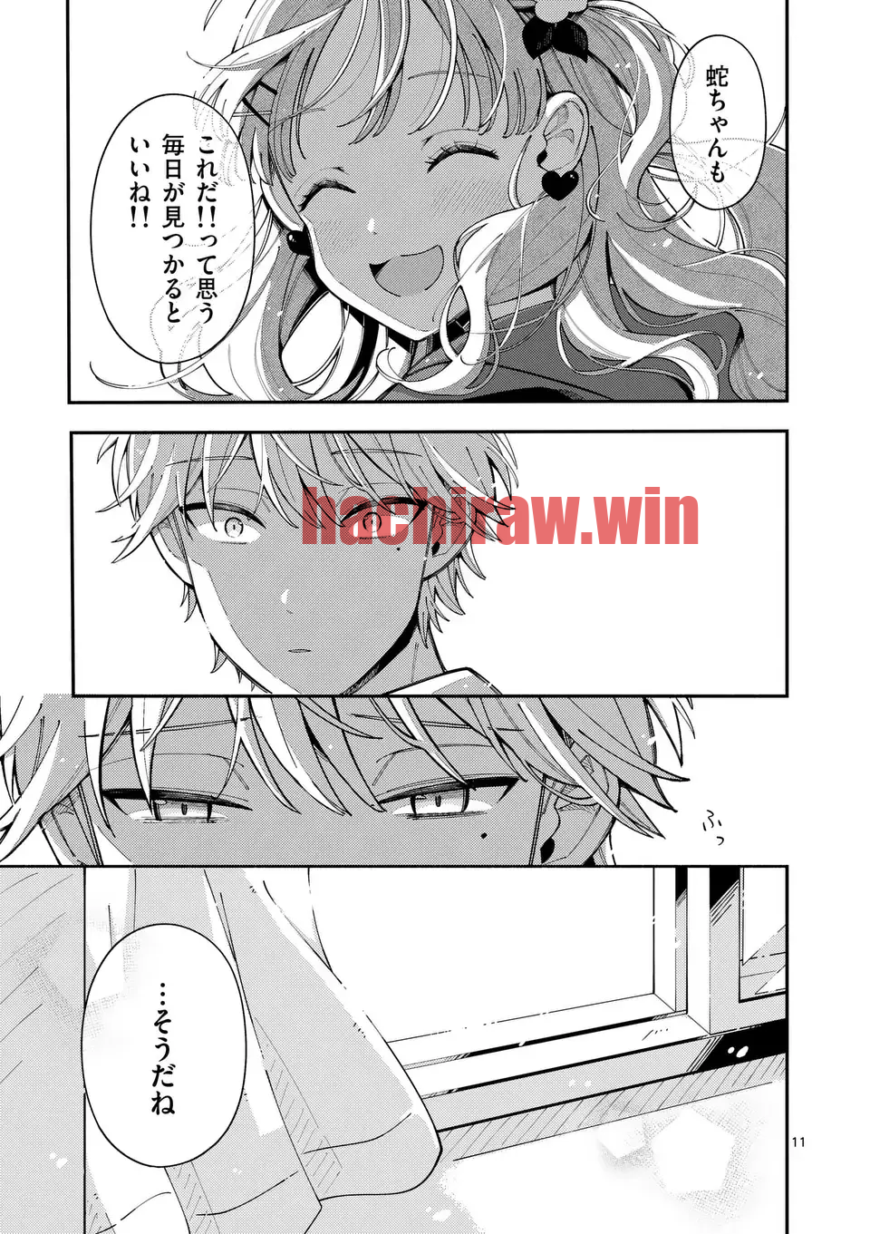 img 10