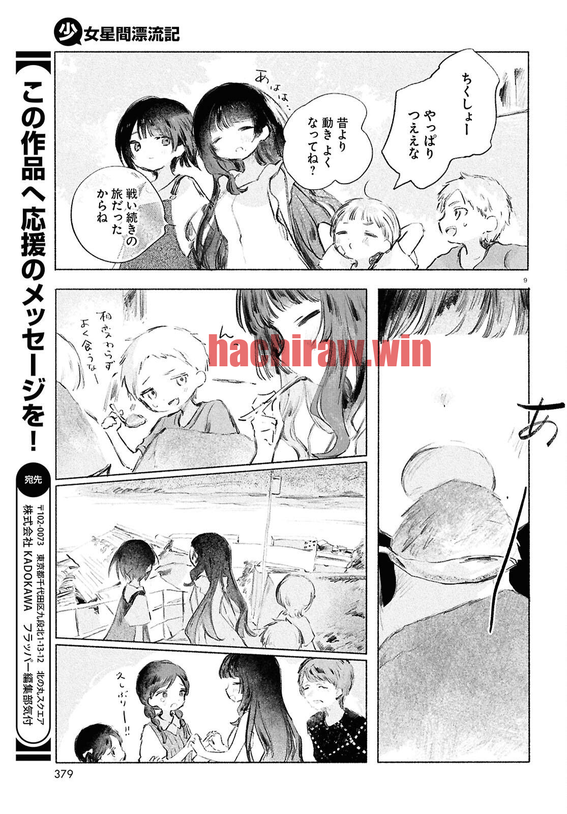 img 8