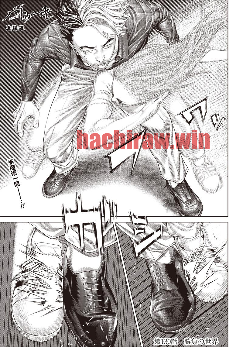 img 0