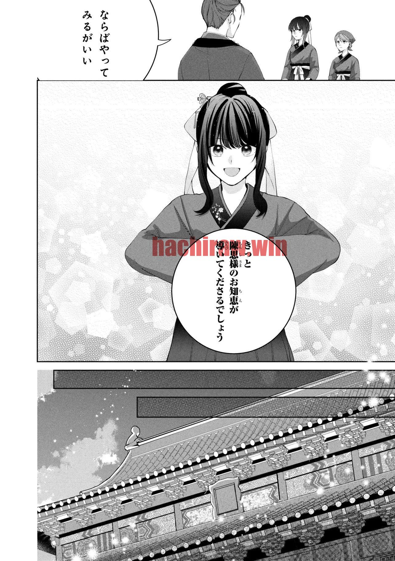 img 3