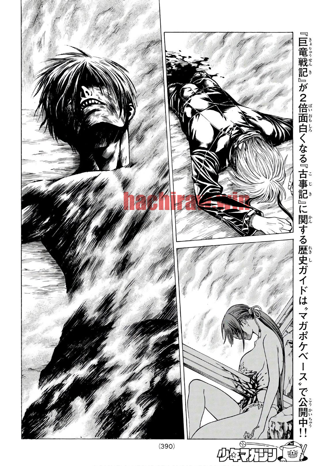 img 11