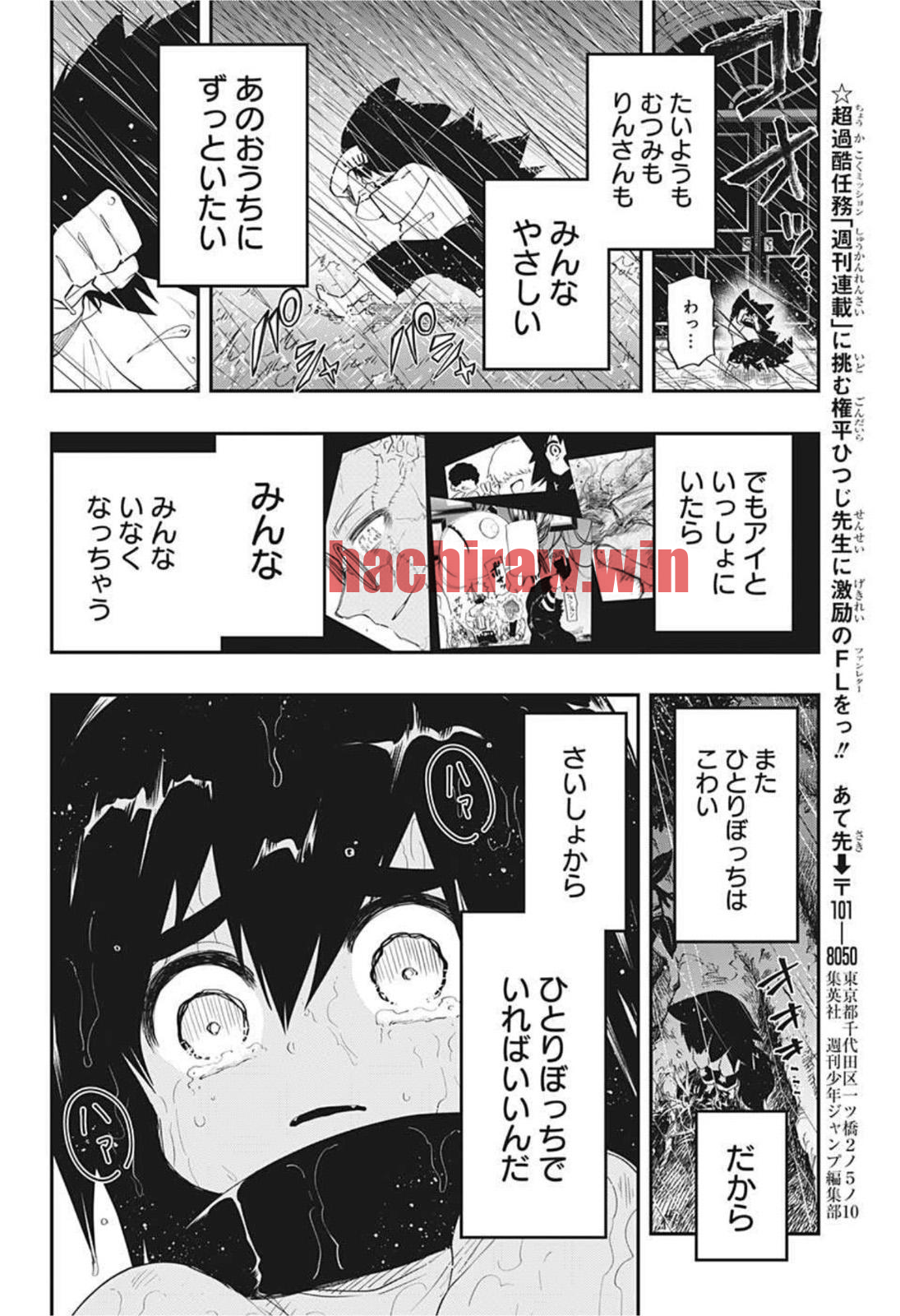 img 11
