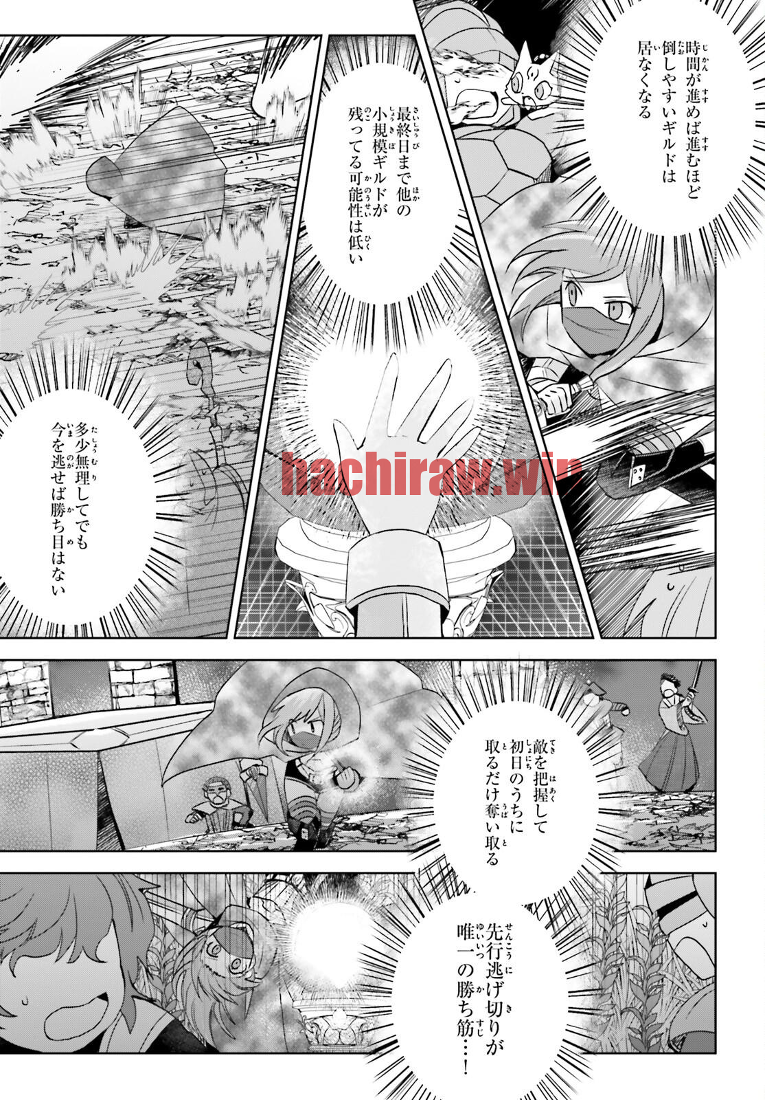 img 6