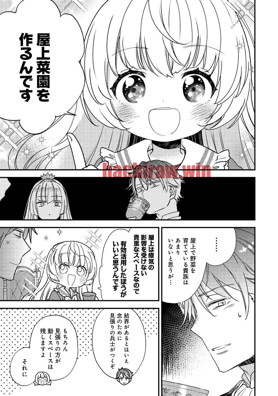 img 12