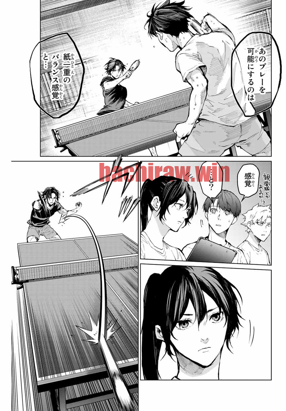 img 6