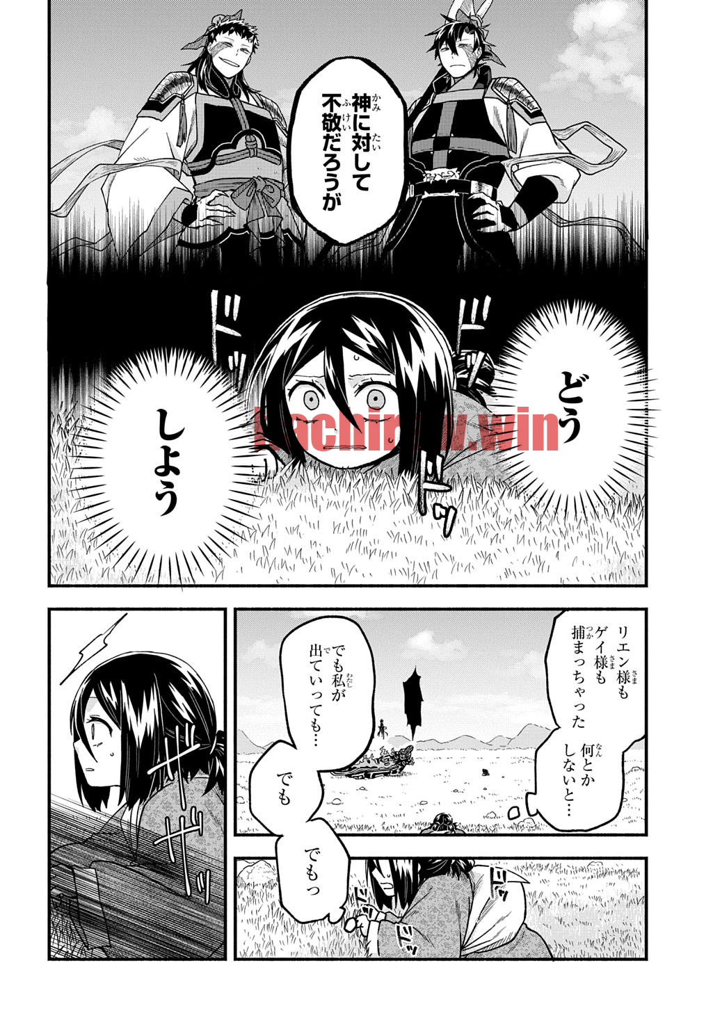 img 17
