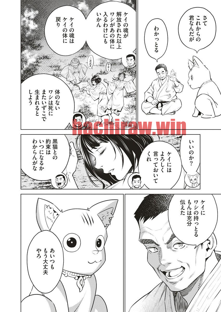 img 9