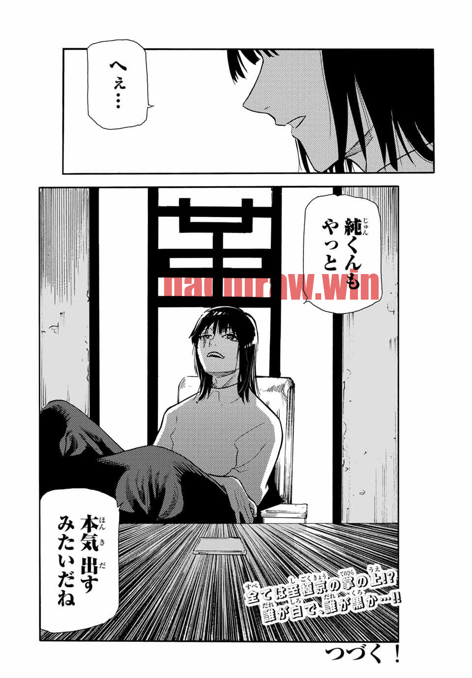 img 19