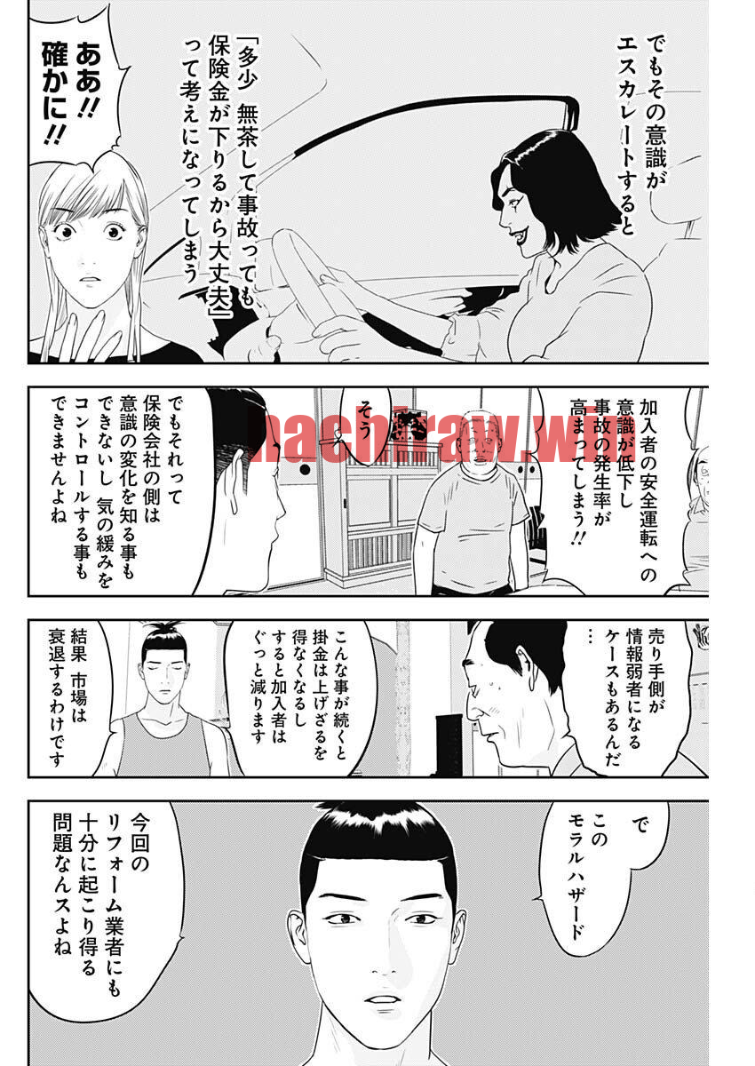 img 17