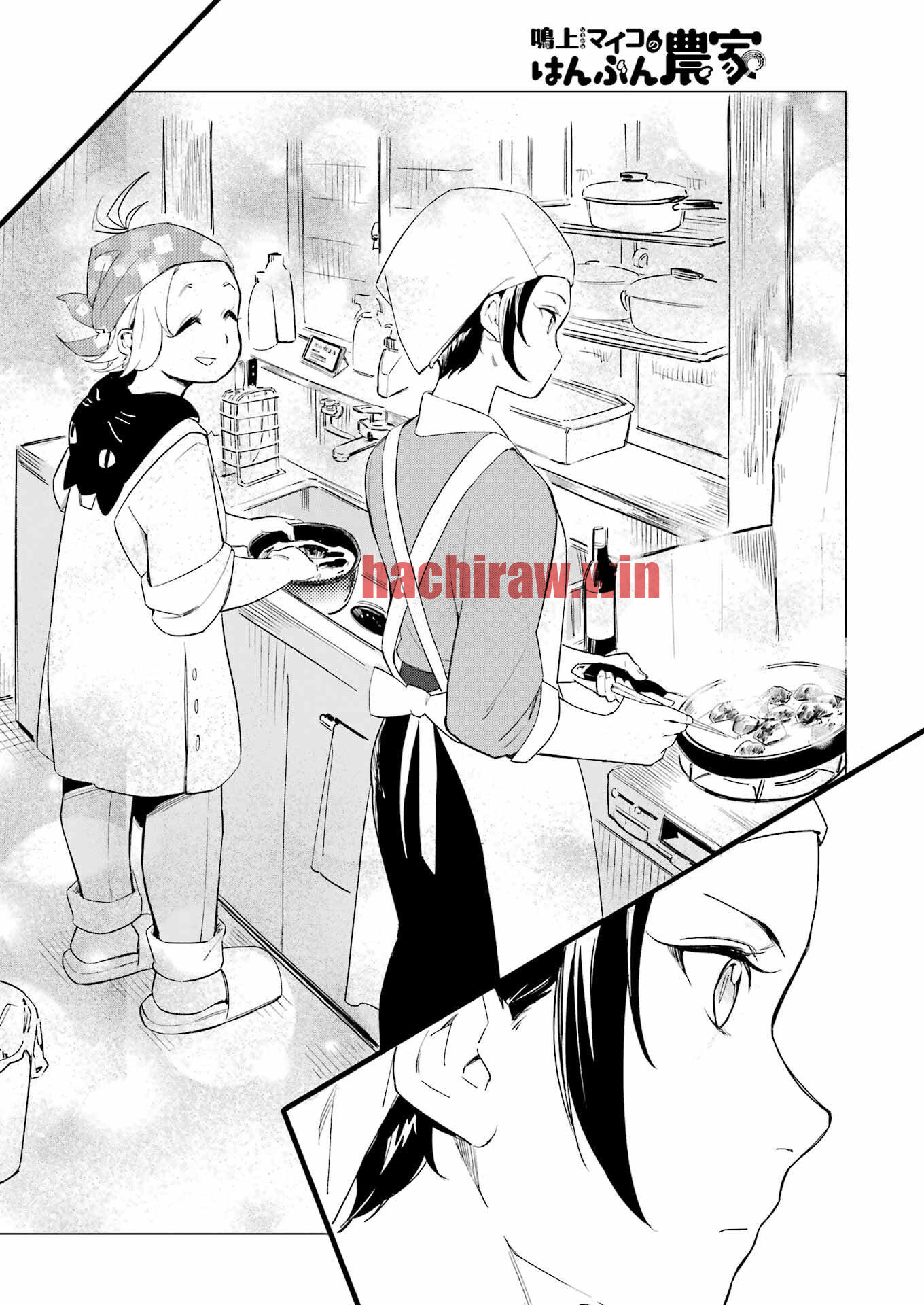 img 12