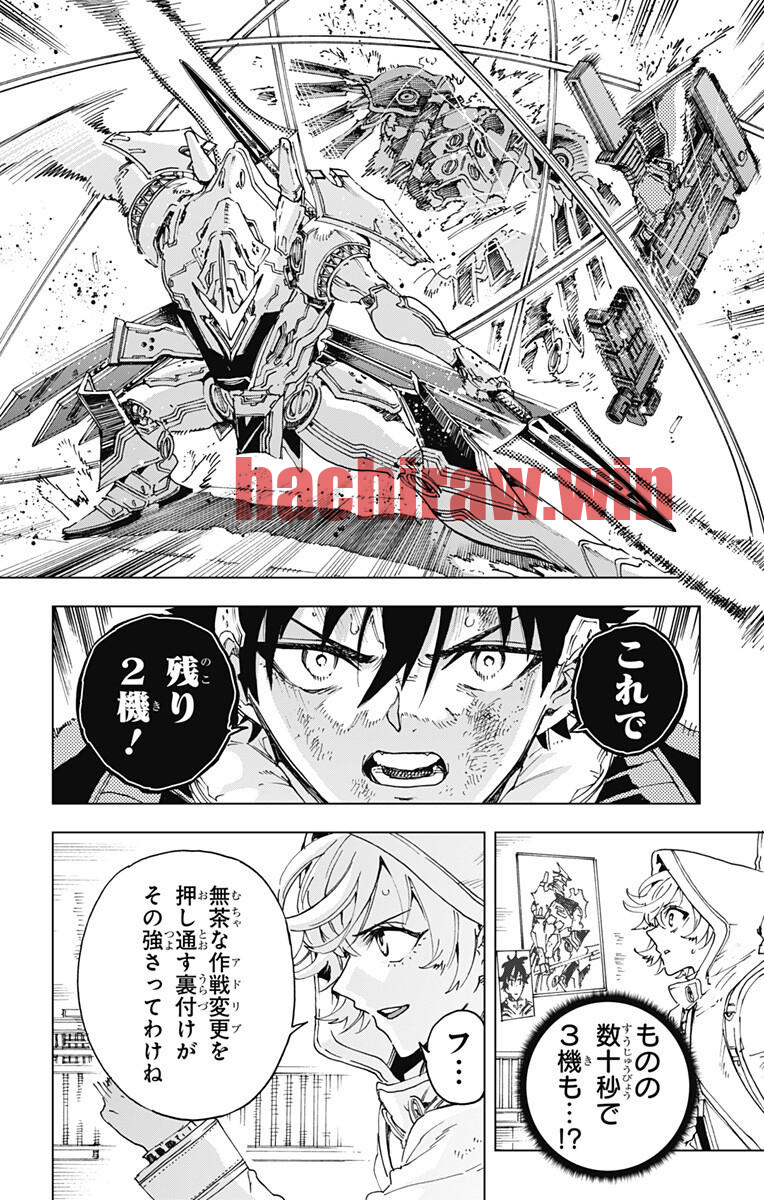 img 6