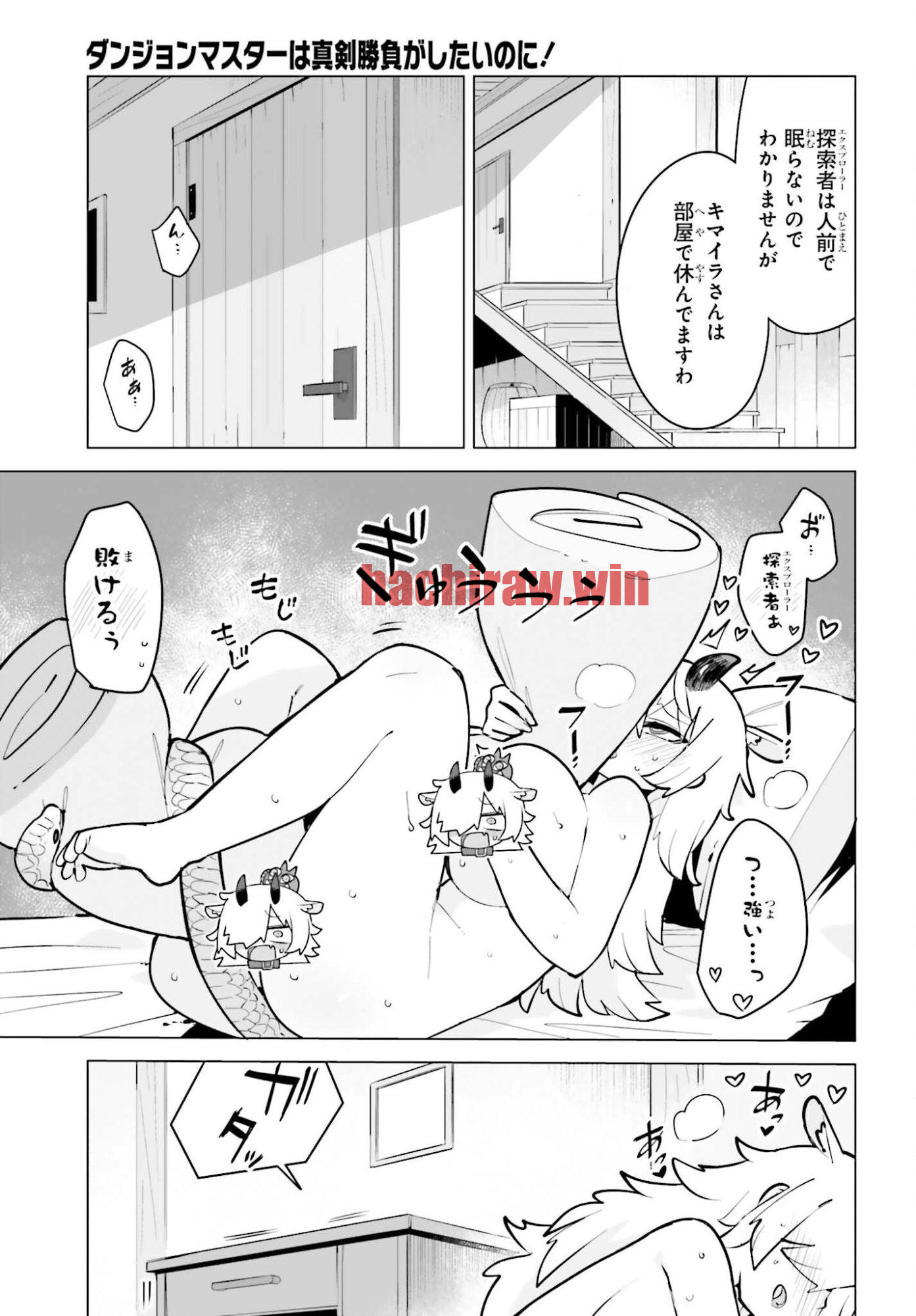 img 6