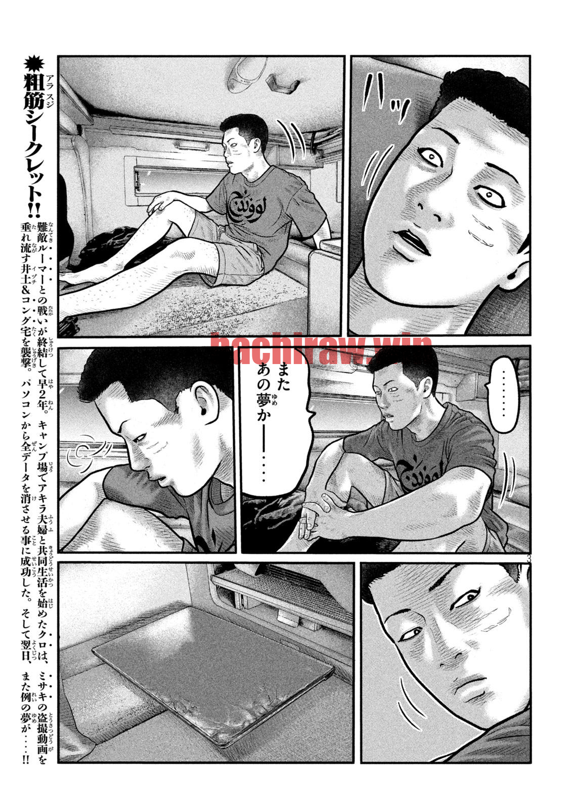 img 3