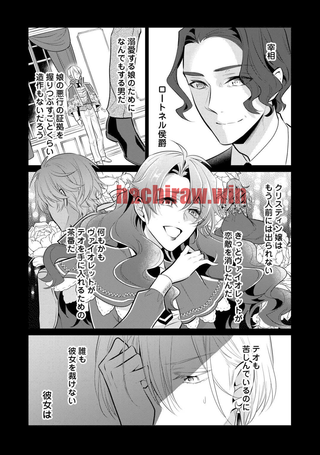 img 6