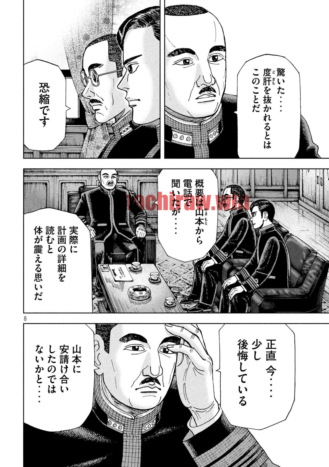 img 7