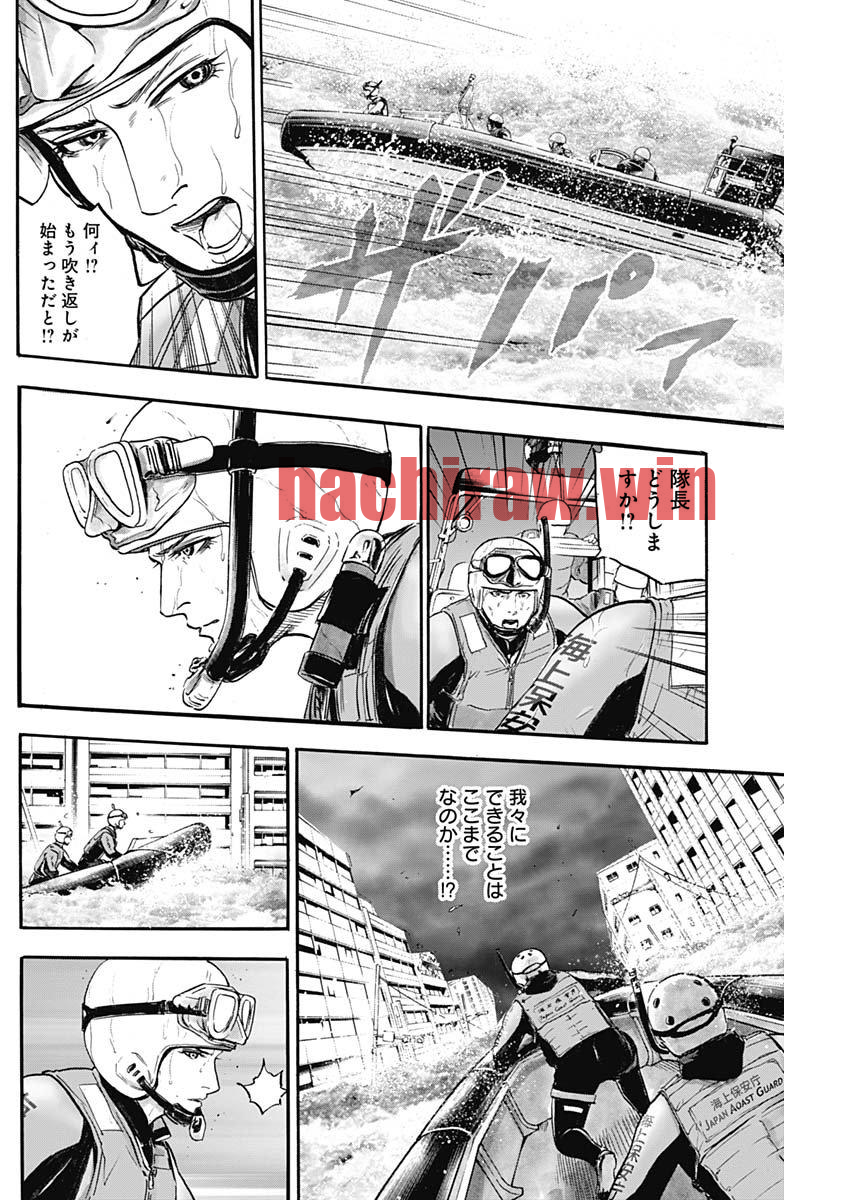 img 9