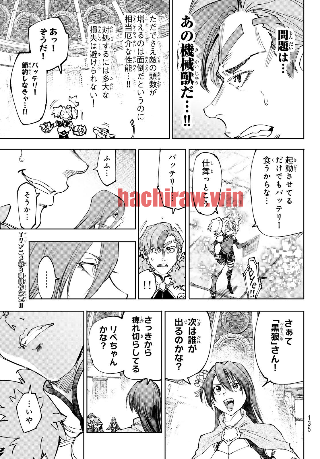 img 9