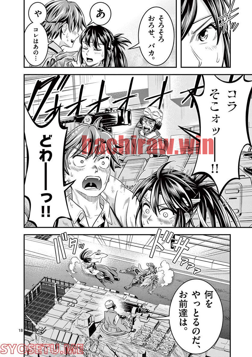 img 16