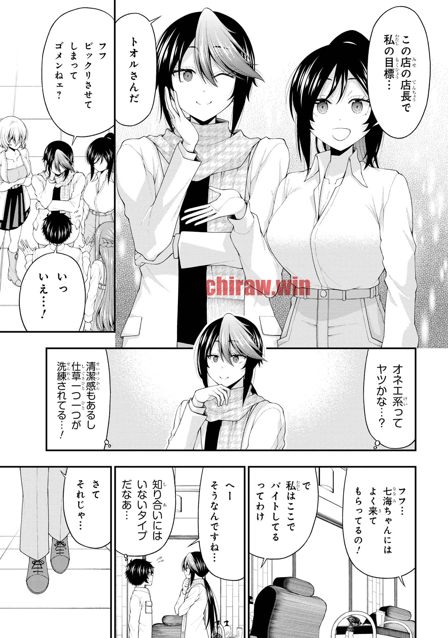 img 4