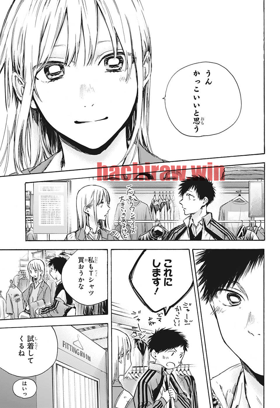 img 6