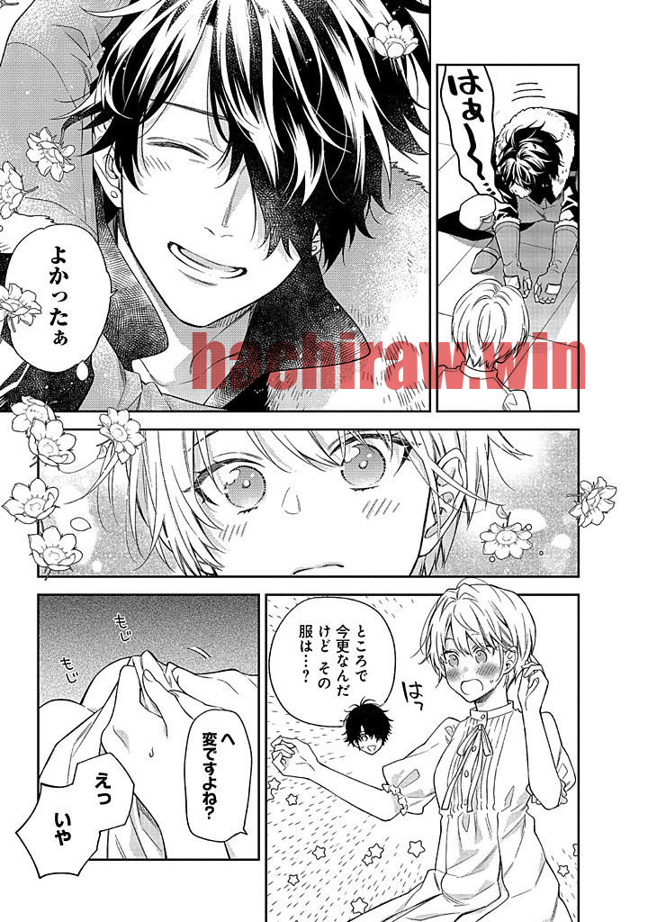 img 5