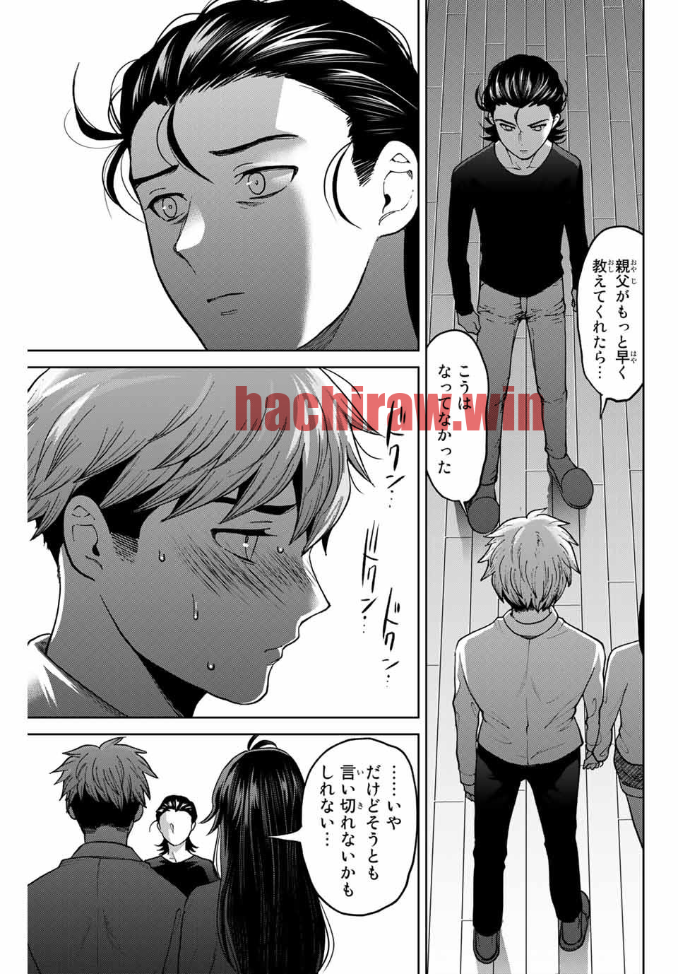 img 6