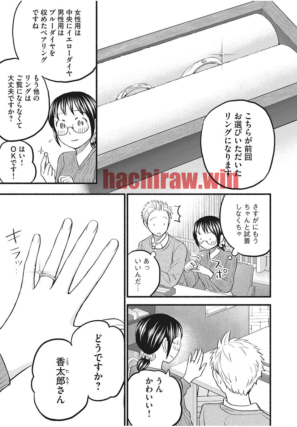 img 12