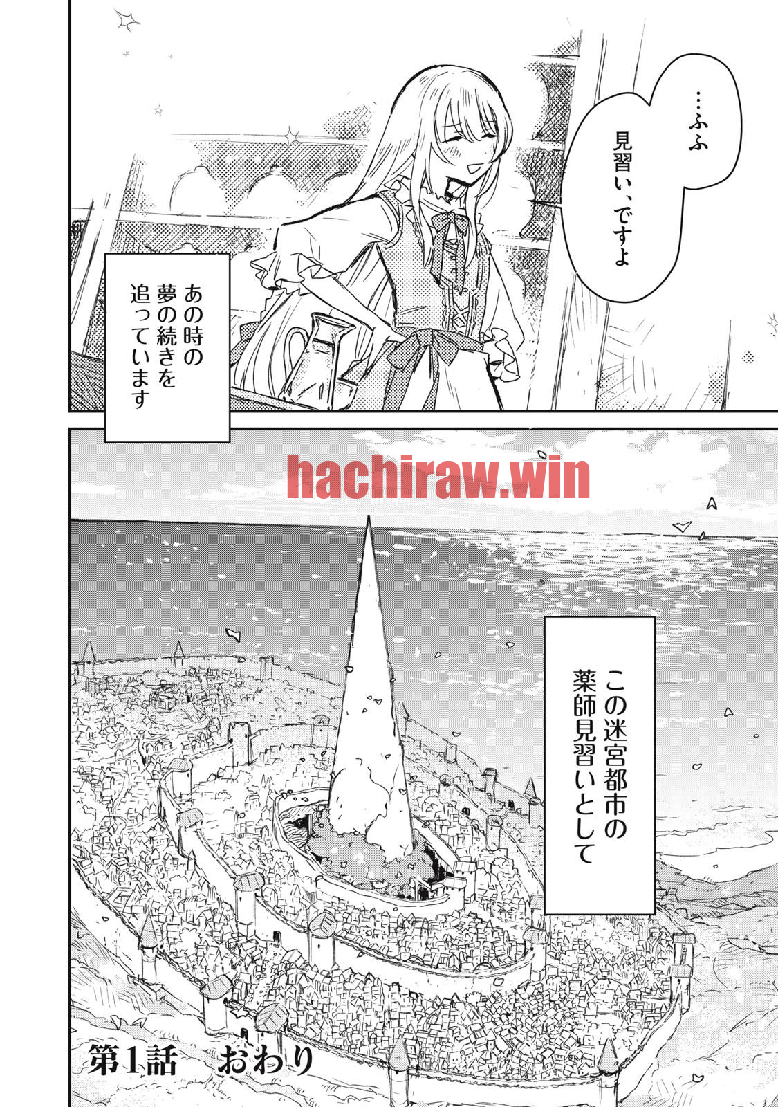 img 31