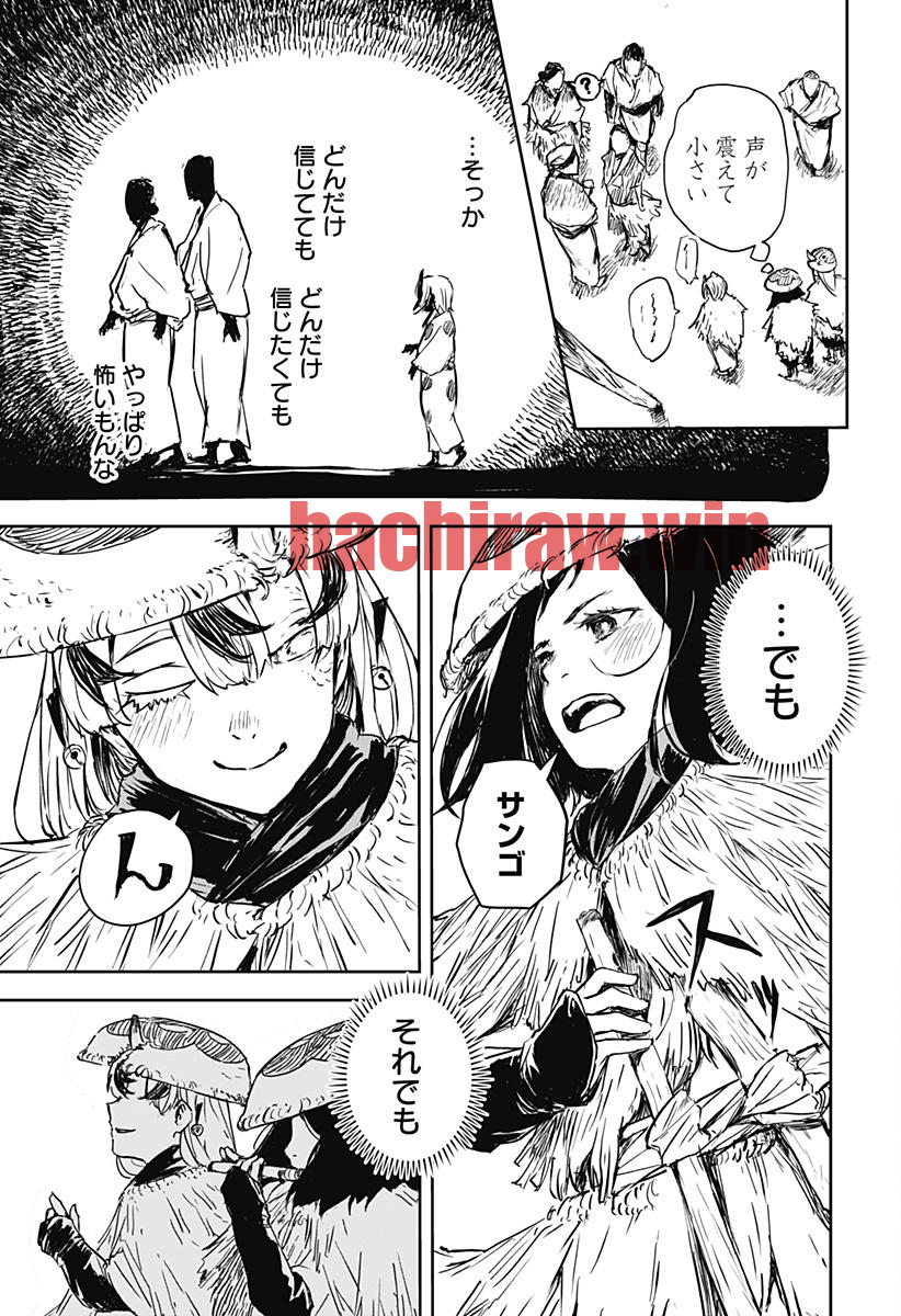 img 8