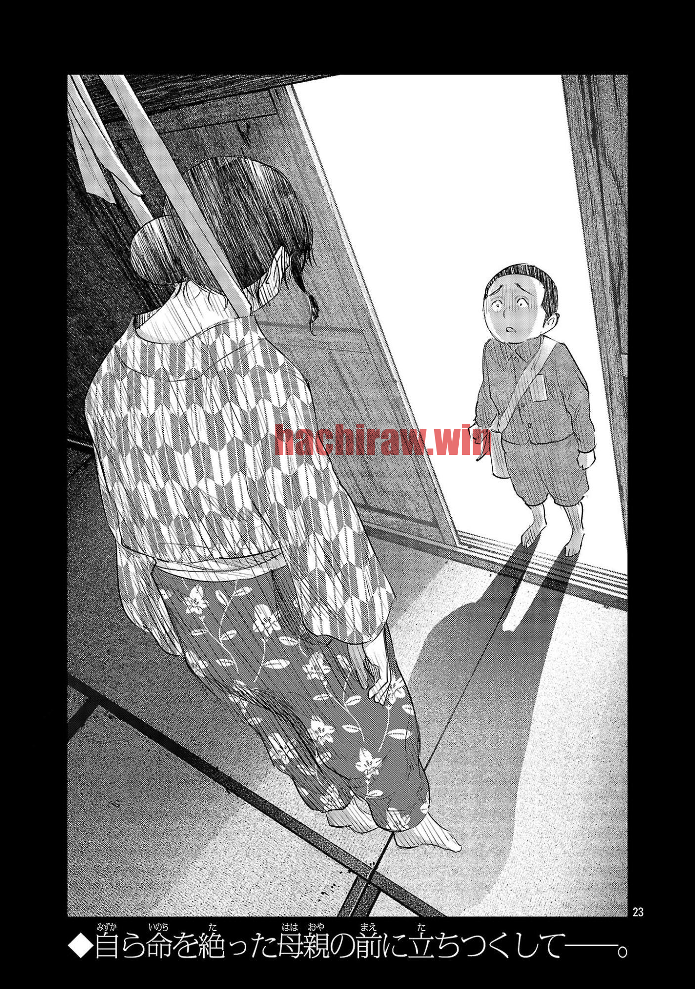 img 23